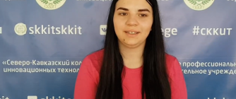 КВЕСТ К МЕЖДУНАРОДНОМУ ДНЮ РОДНОГО ЯЗЫКА