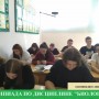 ОБ ИТОГАХ ОЛИМПИАДЫ ПО ДИСЦИПЛИНЕ «БИОЛОГИЯ» - 13.03.2025