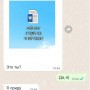 ЗАВТРА БУДУТ ОБЪЯВЛЕНЫ ПОБЕДИТЕЛИ!!!