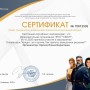 ФИНАНСОВАЯ ГРАМОТНОСТЬ: ВАЖНЫЙ НАВЫК СОВРЕМЕННОГО ЧЕЛОВЕКА