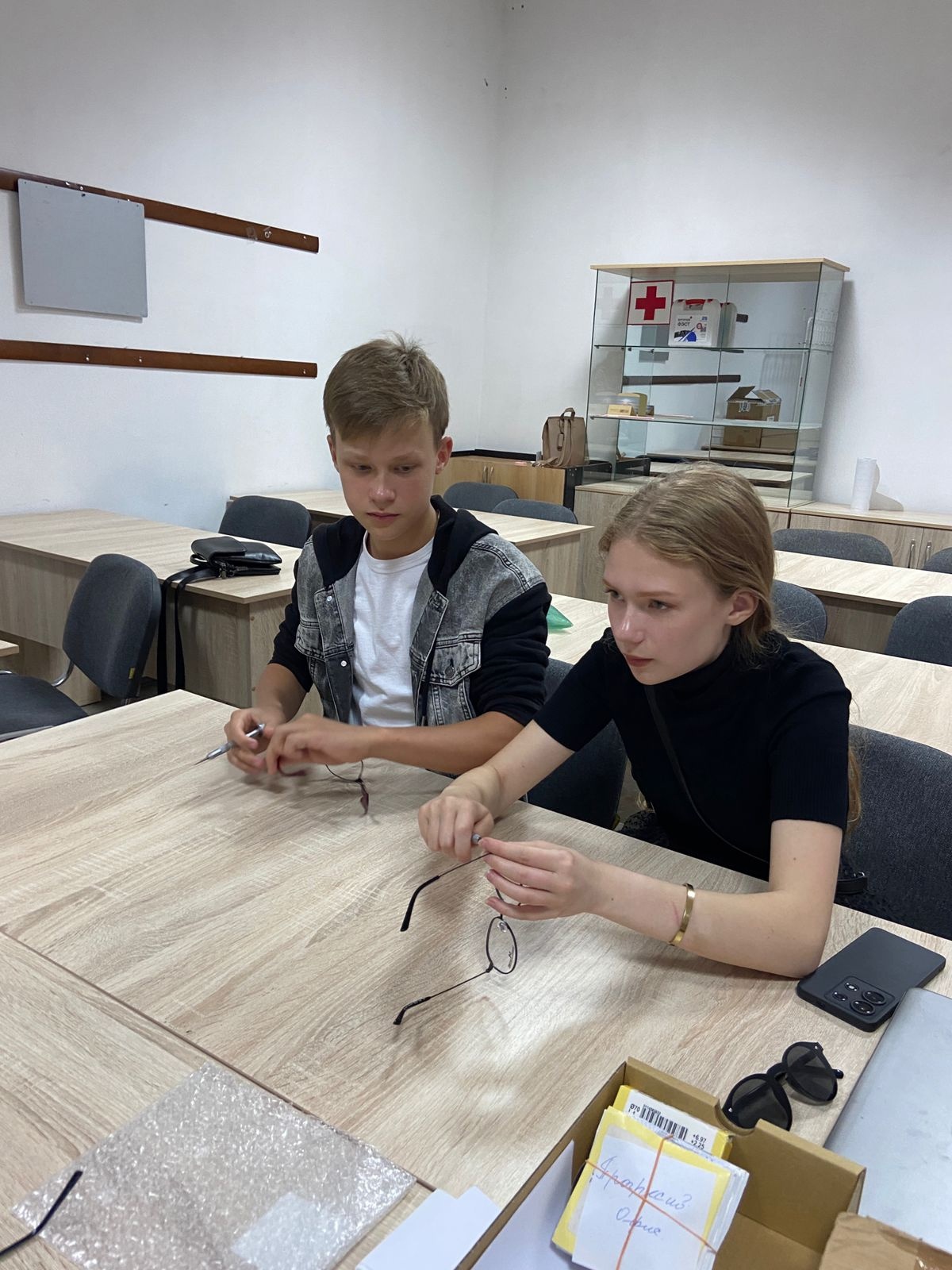 Профориентация егэ