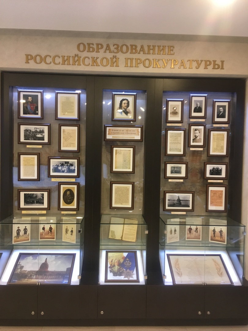 виртуальный компьютерный музей эдуарда пройдакова. классификация виртуальных музеев. музей истории вычислительной техники. музей города новокуйбышевск. музей вычислительной техники.