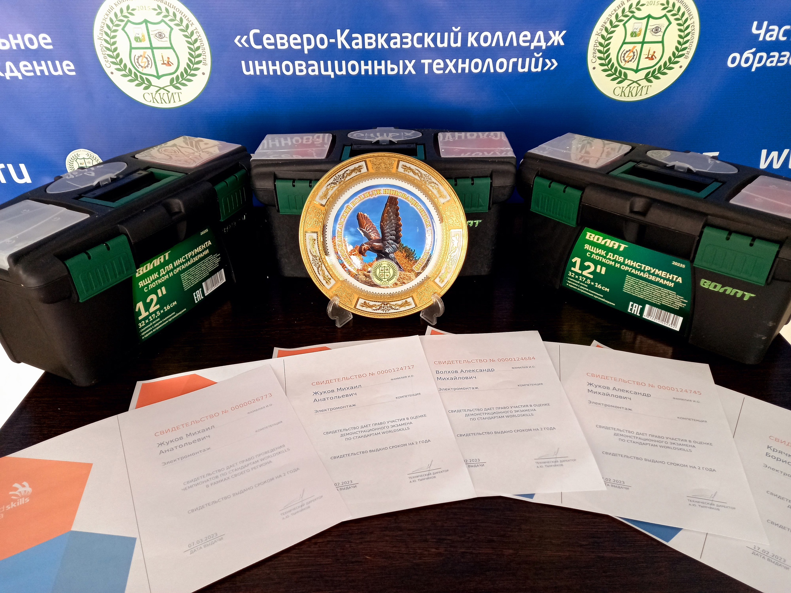 колледж инновационных технологий сайт. якит якутский колледж инновационных технологий. колледж инновационных технологий сайт. колледж инновационных технологий пятигорск. колледж инновационных технологий сайт.