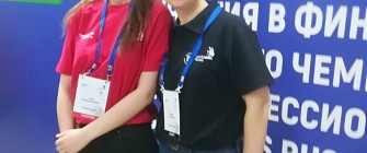 ИТОГИ ЧЕМПИОНАТА ПРОФЕССИОНАЛЬНОГО МАСТЕРСТВА