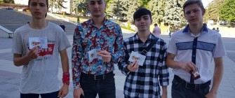 ЗОЛОТОЙ ТРИУМФ