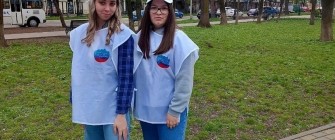 ЗА НОВЫЕ ОБЪЕКТЫ БЛАГОУСТРОЙСТВА!