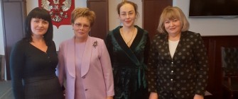 ОБ УЧАСТИИ В ГОРОДСКОМ КООРДИНАЦИОННОМ СОВЕТЕ