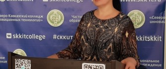 О ПРОВЕДЕНИИ ПЕДАГОГИЧЕСКОГО СОВЕТА (МАРТ-2023)