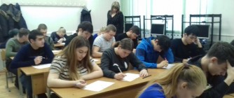 О РАБОТЕ ПЛОЩАДКИ МЕЖДУНАРОДНОЙ АКЦИИ "ТЕСТ ПО ИСТОРИИ ОТЕЧЕСТВА" НА БАЗЕ ЧПОУ «СККИТ»