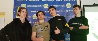 МЫСЛИТЬ КРЕАТИВНО – ЭТО НАВЫК