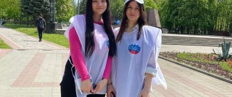 ЗА НОВЫЕ ОБЪЕКТЫ БЛАГОУСТРОЙСТВА!