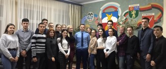 ОБ УЧАСТИИ В ГОРОДСКОМ СТУДЕНЧЕСКОМ СОВЕТЕ