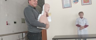 МАСТЕР-КЛАСС «ПЕРВАЯ МЕДИЦИНСКАЯ ПОМОЩЬ»