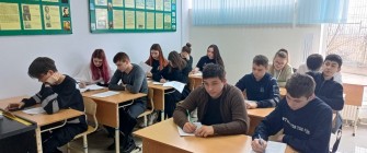 ОБ ИТОГАХ ОЛИМПИАДЫ ПО ДИСЦИПЛИНЕ «ФИЗИКА» - 2023