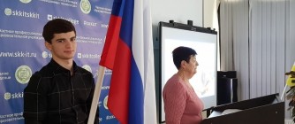 ЦИКЛ ВНЕКЛАССНЫХ ЗАНЯТИЙ: «РАЗГОВОРЫ О ВАЖНОМ»: ДВИЖЕНИЕ ПЕРВЫХ
