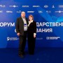 НОВОСТИ С МОСКОВСКОГО ФОРУМА НЕГОСУДАРСТВЕННОГО ОБРАЗОВАНИЯ — 2026