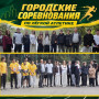 ИТОГИ ПЕРВЕНСТВА ГОРОДА ПЯТИГОРСКА ПО ЛЕГКОЙ АТЛЕТИКЕ СРЕДИ СТУДЕНТОВ ВУЗОВ И ССУЗОВ-2026